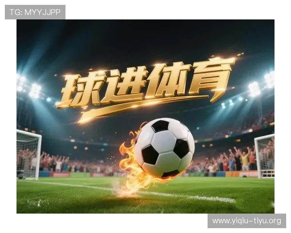 无需下载插件的免费看球直播平台,轻松享受高清足球赛事直播 无需下载插件的免费看球直播平台,轻松享受高清足球赛事直播