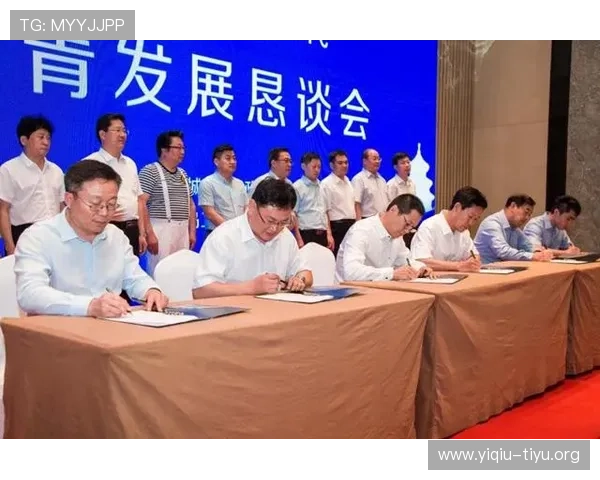 半岛体育官网赞助荷兰国家队对双方合作关系的积极影响与未来展望 半岛体育官网赞助荷兰国家队对双方合作关系的积极影响与未来展望