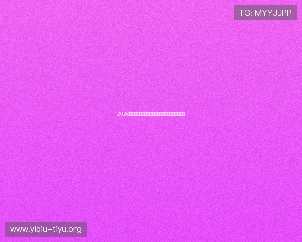 2026年世界杯埃及与伊朗队伍实力对比及关键球员介绍 2026年世界杯埃及与伊朗队伍实力对比及关键球员介绍