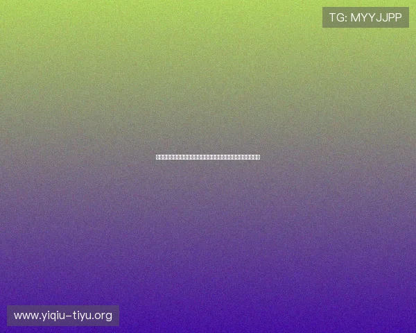 比利时对伊朗比赛比分公布：比赛过程中的关键战术与球员表现分析